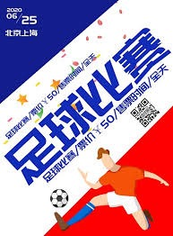 中超控股成功中标国家电网项目总值16.45亿元