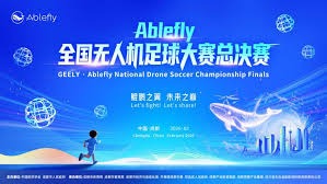 中超最新积分榜分析 蓉城连败危机 辽宁铁人换帅国安低迷