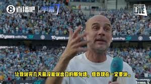 2026世界杯参赛球员人数创历史新高
